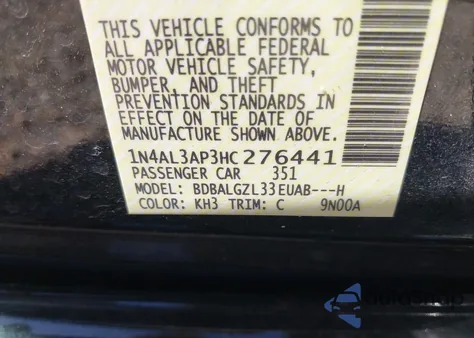 2017 Nissan Altima 2.5 S из США, поврежденный, VIN 1N4AL3AP3HC276441